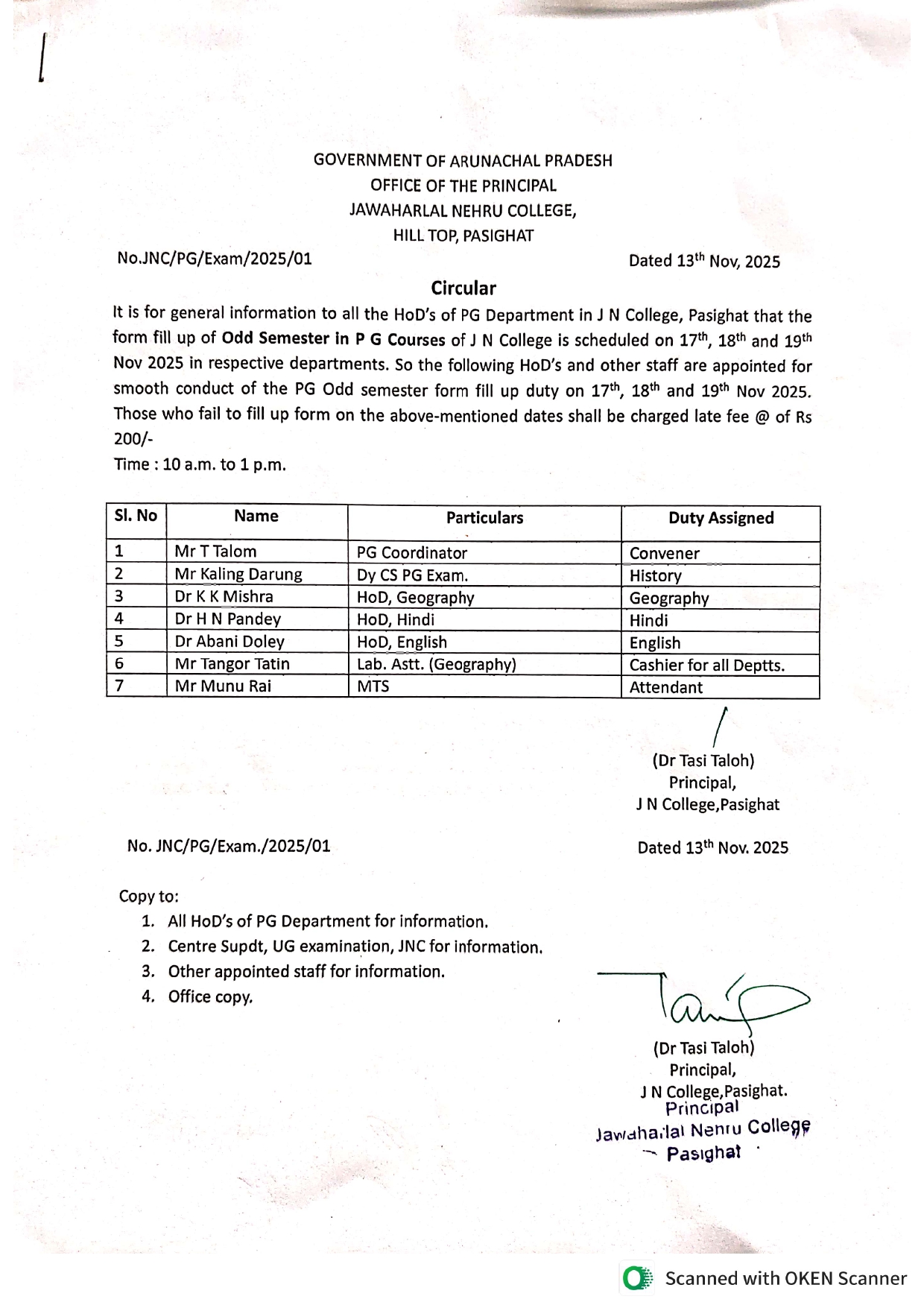 pg notice_page_0001.jpg